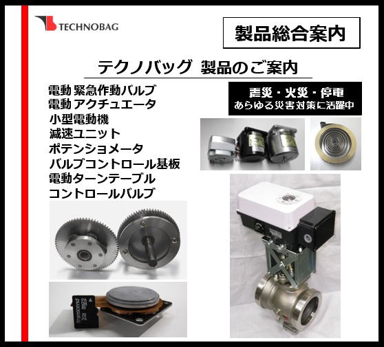 ���i�����ē�